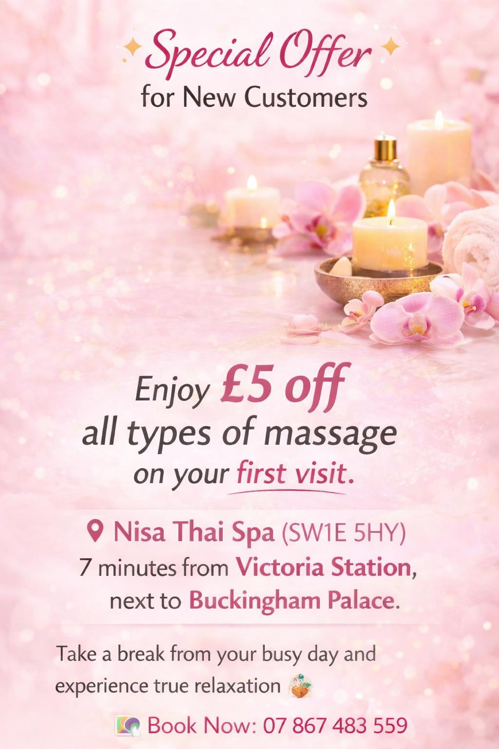 First Visit Promotion